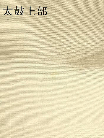平和屋着物●九寸名古屋帯 紬地 風景文 金彩 正絹 逸品 DAAZ2245op