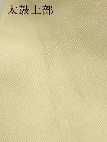 平和屋着物●塩瀬　九寸名古屋帯　手描き　草花　正絹　逸品　DAAZ2287op