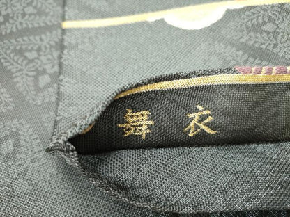 平和屋着物▽六通柄袋帯 スリーシーズン 春夏秋 唐織 舞衣 金糸 正絹 逸品 DAAZ2297op