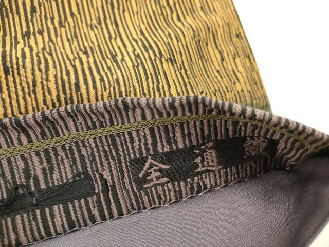 平和屋着物●綴れ 全通柄袋帯 横段文 正絹 逸品 DAAZ2306op