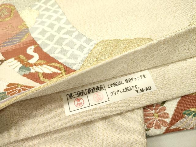 平和屋着物●爪掻き本綴れ 太鼓柄袋帯 束ね熨斗花文 金糸 正絹 逸品 未使用 DAAZ2308op