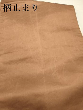 平和屋着物●六通柄袋帯　唐織　エ霞松文　金糸　正絹　逸品　DAAZ2326op