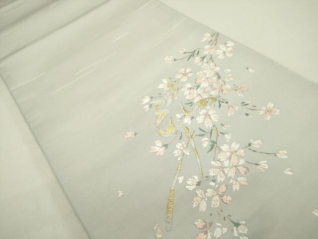 平和屋着物●太鼓柄袋帯 唐織 枝桜 金糸 正絹 逸品 DAAZ2327op