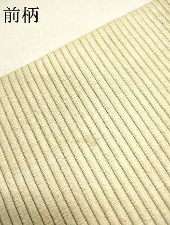 平和屋着物●太鼓柄袋帯　鷲　ワシ　幾何学文様　正絹　逸品　DAAZ2361op
