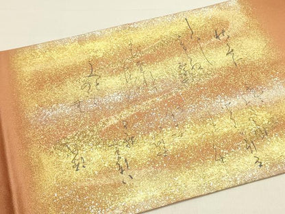 平和屋着物●東京手描友禅 安達雅一 太鼓柄袋帯 鹿 シカ 箔散らし 金銀彩 金通し地 正絹 逸品 DAAZ2362op