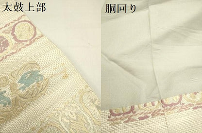 平和屋着物●本場筑前博多織 八寸名古屋帯 唐織 横段抽象文 正絹 逸品 DAAZ2363op