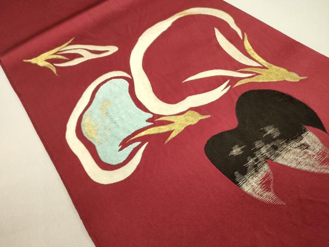 平和屋着物●アンティーク　大正ロマン　八寸名古屋帯　刺繍　一重帯　茄子　ナス　草花　成り物　金銀糸　正絹　逸品　DAAZ2369op