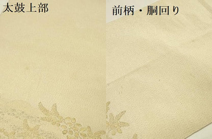 平和屋着物●綴れ　太鼓柄袋帯　籬菊文　金銀糸　正絹　逸品　DAAZ2389op