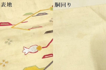 平和屋着物●アンティーク 大正ロマン 九寸名古屋帯 抽象花文 金銀糸 正絹 逸品 DAAZ2394op