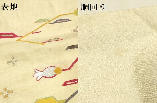 平和屋着物●アンティーク 大正ロマン 九寸名古屋帯 抽象花文 金銀糸 正絹 逸品 DAAZ2394op