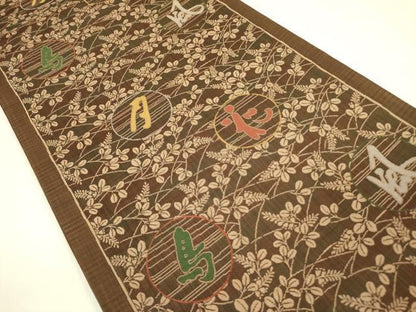 平和屋着物●六通柄袋帯　陶漆　花鳥風月　正絹　逸品　DAAZ2419op