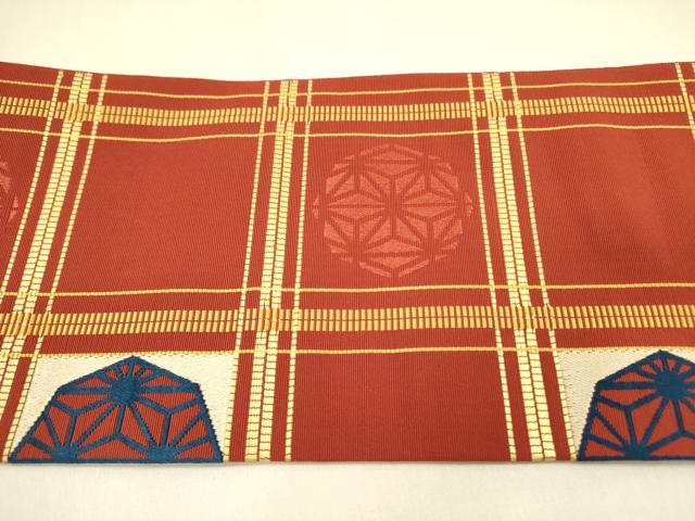 平和屋着物●本場筑前博多織 八寸名古屋帯 麻の葉格子文 正絹 逸品 DAAZ2422op