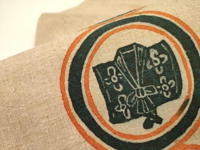 平和屋着物●九寸名古屋帯　紬地　型染　器物丸文　正絹　逸品　DAAZ2445op