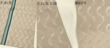 平和屋着物●本場筑前博多織 八寸名古屋帯 抽象間道 正絹 逸品 DAAZ2446op