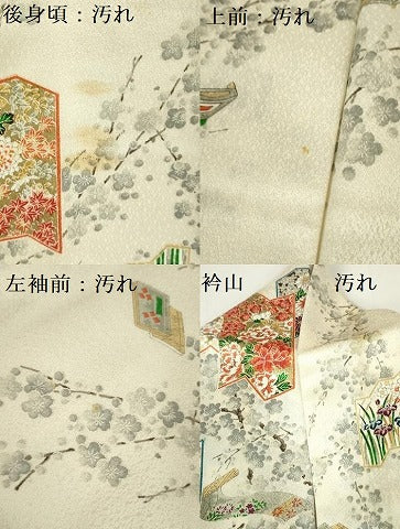 平和屋着物■上質な小紋 屏風花文 金彩 正絹 逸品 DAAZ2656op