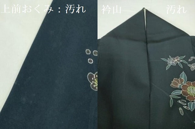 平和屋着物■訪問着　短冊草花文　金彩　正絹　逸品　DAAZ2666op