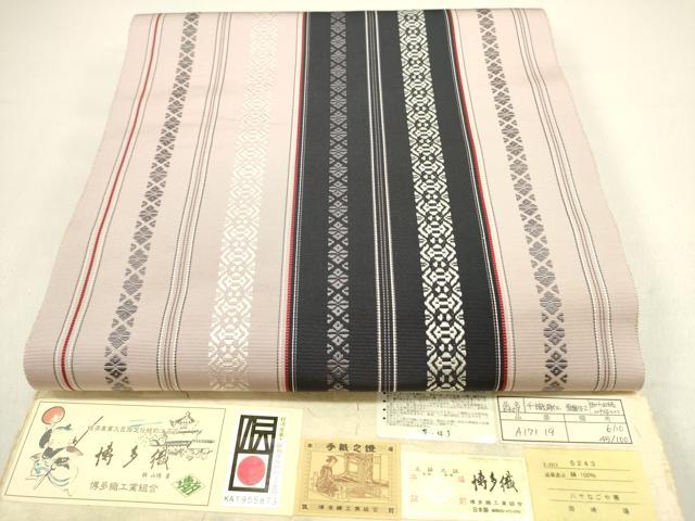 平和屋着物●本場筑前博多織　八寸名古屋帯　千織献上　岡崎暘作　証紙付き　正絹　逸品　DAAZ2795op