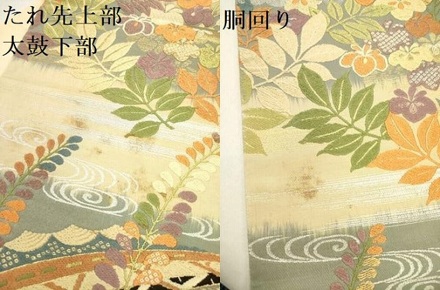 平和屋着物●全通柄袋帯　唐織　流水花文　金銀糸　正絹　逸品　DAAZ2808op