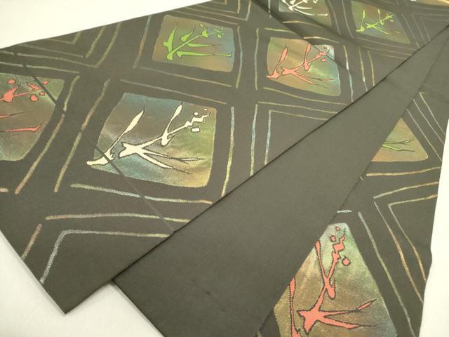 平和屋着物●六通柄　本袋帯　草木文　金糸　正絹　逸品　DAAZ2815op
