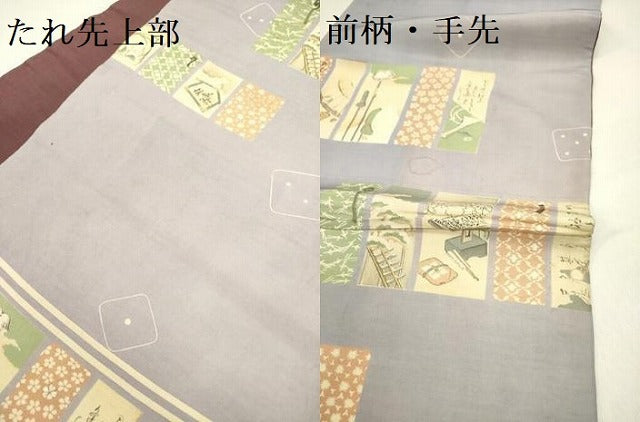 平和屋着物●アンティーク　大正ロマン　両面　全通柄京袋帯　駒刺繍　短冊文　正絹　逸品　DAAZ2831op