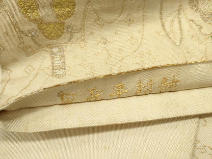 平和屋着物●龍村平蔵製 六通柄 本袋帯 西遊記 金銀糸 正絹 逸品 DAAZ2853op