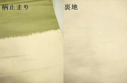 平和屋着物▼六通柄袋帯　唐織　吉祥動物花文　金糸　正絹　逸品　DAAZ2857op
