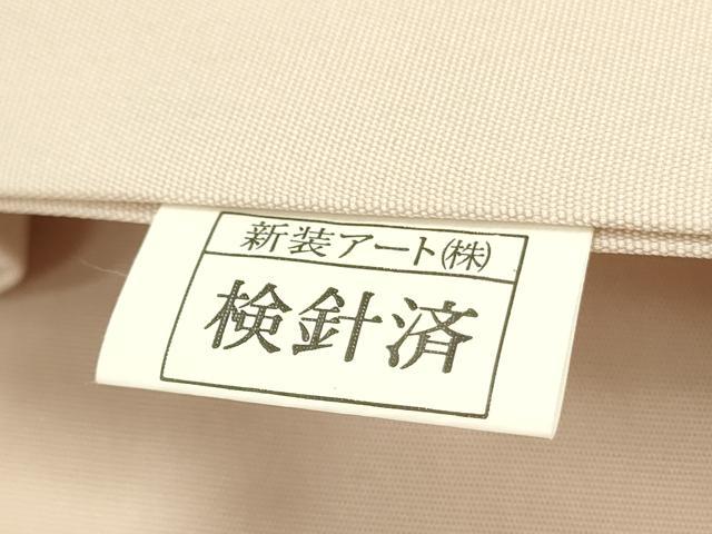 平和屋着物●京加賀友禅 松本健一 塩瀬 九寸名古屋帯 女人楽器花文 正絹 逸品 DAAZ2865op