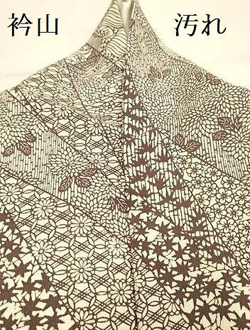 平和屋着物■上質な小紋　型染　草花　正絹　逸品　DAAZ2901op