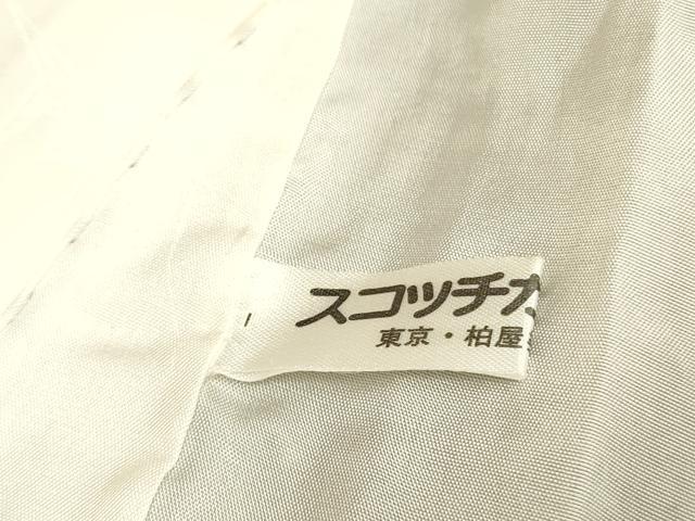 平和屋着物■豪華黒留袖　飛鶴松文　暈し染め　金彩　正絹　逸品　DAAZ2919op