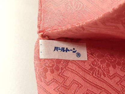 平和屋着物●名門　藤娘きぬたや・総絞り　九寸名古屋帯　笹竹文　銀朱色　正絹　逸品　DAAZ3027ob
