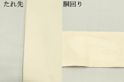 平和屋着物●塩瀬 九寸名古屋帯 型染め 草花文 金彩 正絹 逸品 DAAZ3050ob
