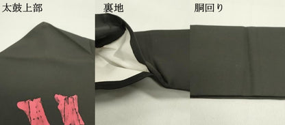 平和屋着物●塩瀬　九寸名古屋帯　作家者　ろうけつ染め　草花文　黒地　正絹　逸品　DAAZ3113ob