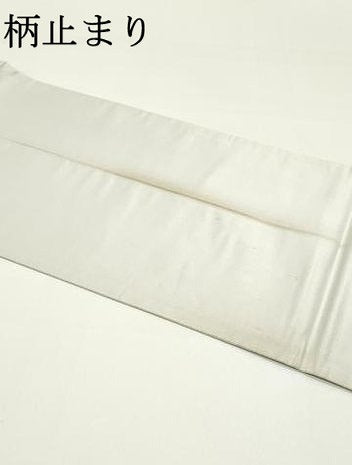 平和屋着物●六通柄袋帯　唐織　亀甲鶴亀文　金銀糸　正絹　逸品　DAAZ3145ob