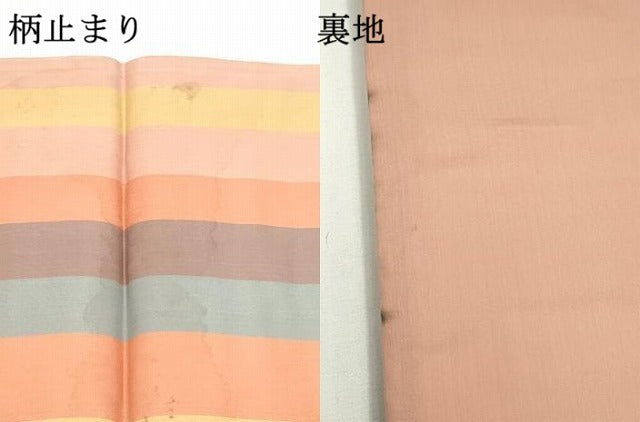 平和屋着物●織紋意匠鈴木　六通柄袋帯　唐錦　能華献上文　金糸　正絹　逸品　DAAZ3154ob 平和屋着物○織紋意匠鈴木 六通柄袋帯 唐錦 能華献上