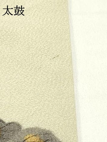 平和屋着物○京友禅作家 山科春宣 九寸名古屋帯 手描き 草花