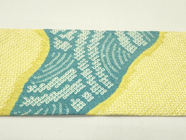 平和屋着物○名門 藤娘きぬたや・総絞り 九寸名古屋帯