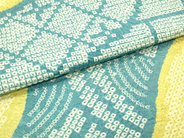 平和屋着物○名門 藤娘きぬたや・総絞り 九寸名古屋帯