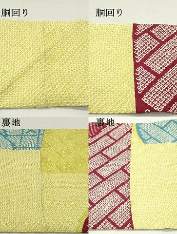 平和屋着物●名門　藤娘きぬたや・総絞り　九寸名古屋帯　幾何学花文　正絹　逸品　DAAY0515ob 平和屋着物○名門 藤娘きぬたや・総絞り 九寸名古屋帯