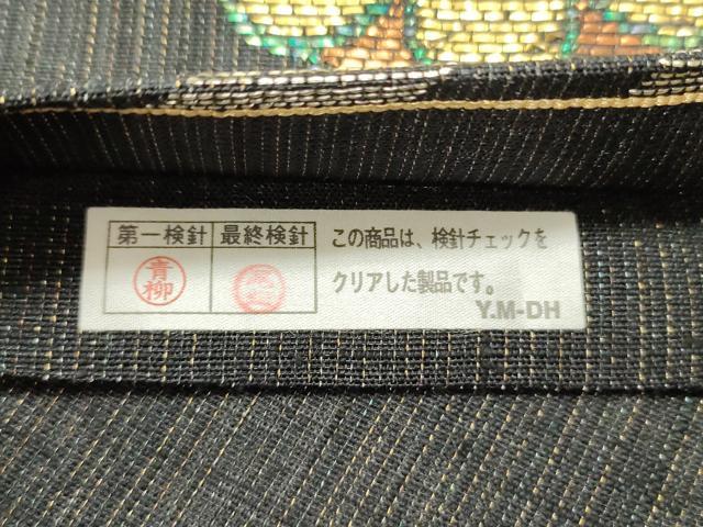 平和屋着物▽六通柄袋帯 スリーシーズン 春夏秋 立波花文 黒地 金銀糸 正絹 逸品 DAAZ3197ob
