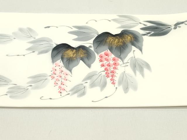 平和屋着物●塩瀬 九寸名古屋帯 作家物 手描き 葡萄蔦の葉文 金彩 正絹 逸品 DAAZ3217ob