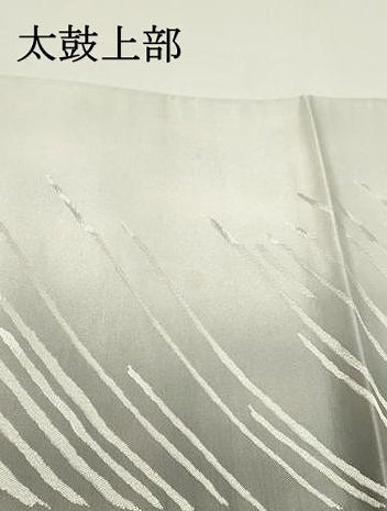 平和屋着物●六通柄袋帯　霞間道　金銀糸　正絹　逸品　DAAZ3226ob