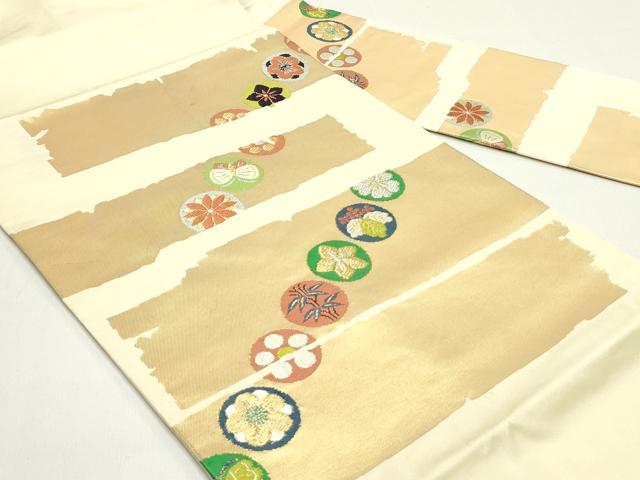 平和屋着物○西陣 川島織物 九寸名古屋帯 唐織 霞花蝶丸文