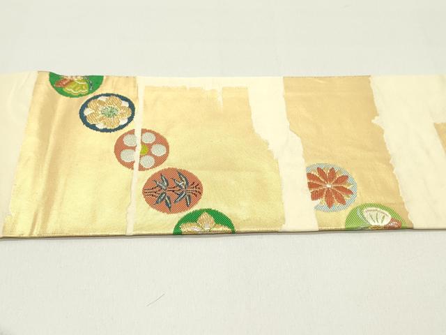 平和屋着物○西陣 川島織物 九寸名古屋帯 唐織 霞花蝶丸文