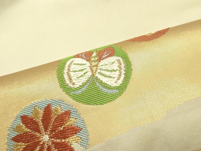 平和屋着物○西陣 川島織物 九寸名古屋帯 唐織 霞花蝶丸文