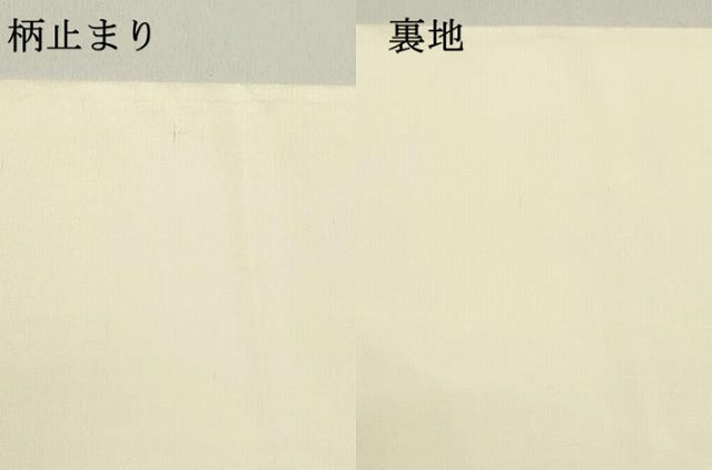 平和屋着物●六通柄袋帯　唐織　草花菱文　金糸　正絹　逸品　DAAZ3232ob