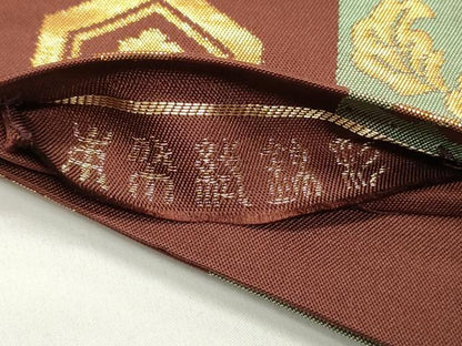 平和屋着物●六通柄 本袋帯 本聚織錦彩 市松草花文 金糸 正絹 逸品 DAAZ3236ob