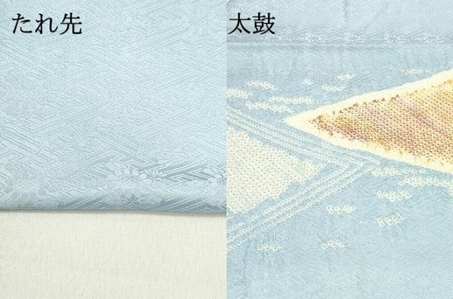 平和屋着物○九寸名古屋帯 絞り 幾何学文様 正絹 逸品 DAAZ3254ob