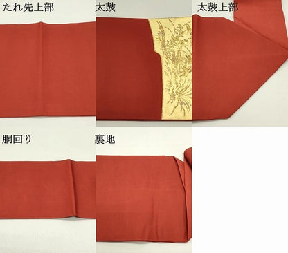 平和屋着物●塩瀬　九寸名古屋帯　刺繍　帆船花松文　金彩　正絹　逸品　DAAZ3260ob