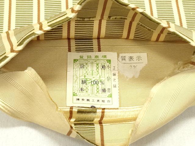 平和屋着物●本場筑前博多織 両面 半幅帯 間道 証紙付き 正絹 逸品 DAAZ3281ob