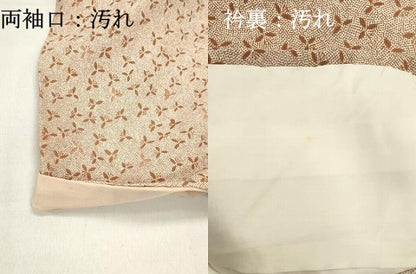 平和屋着物■上質な小紋　舞葉文　正絹　逸品　DAAZ3310ob